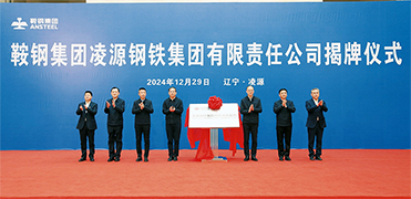 &#31859;&#20848;&#31449;&#32593;&#39029;&#29256;&#45;&#31859;&#20848;&#40;&#20013;&#22269;&#41;